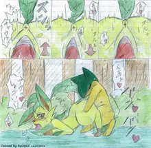 Leafeon X Quilava, 日本語