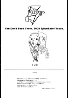 THE DON'T FOOD THEM. STRAP IT ON., 日本語