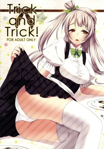 Trick and Trick!, 日本語