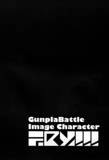 GunplaBattle Image Character TRY!!!, 日本語