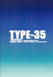 TYPE-35, 日本語