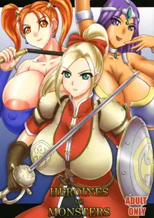 HEROINES vs MONSTERS, 日本語