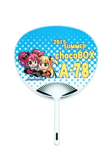 choco BOX C88グッズ タペストリー, 日本語