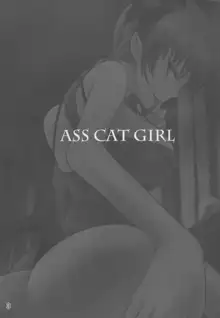 ASS CAT GIRL, 日本語