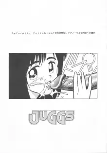 JUGGS NO.1, 日本語