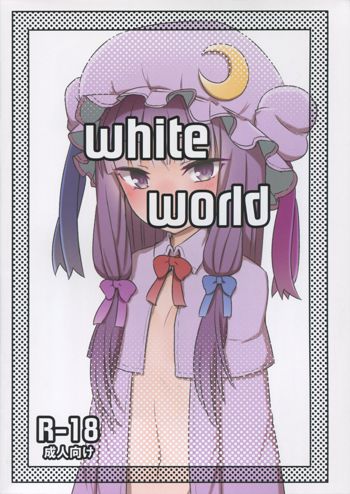 White World, 日本語