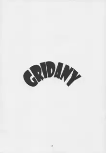 GRIDANY, 日本語