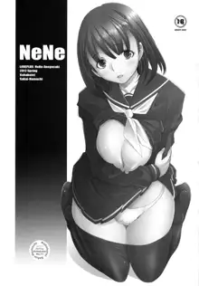 NeNe, 日本語