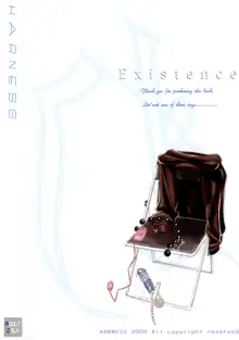 Existence, 日本語