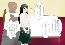 少年勇者ケン～じいちゃんの病気を治せ！の巻～, 日本語