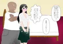 少年勇者ケン～じいちゃんの病気を治せ！の巻～, 日本語