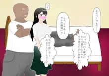 少年勇者ケン～じいちゃんの病気を治せ！の巻～, 日本語