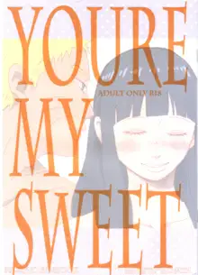 YOUR MY SWEET - I LOVE YOU DARLING, 日本語