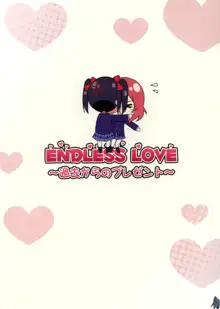 Endless Love～過去からのプレゼント～, 日本語