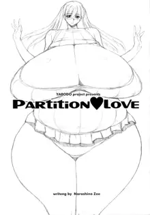 Partition Love, 日本語