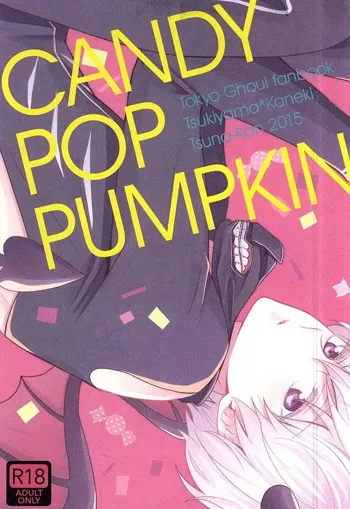 CANDY POP PUMPKIN, 日本語