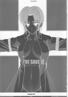 THE SAGE0, 日本語