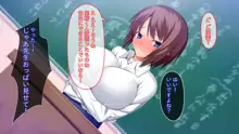 でびるずアプリ, 日本語