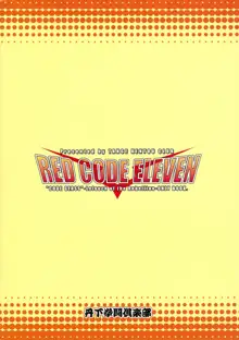 RED CODE ELEVEN, 日本語