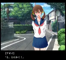 私立性交女子学園 性交祭2015, 日本語