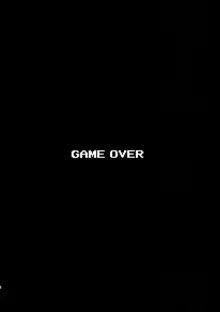 GAMEOVER, 日本語