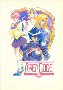 AREA CODE III, 日本語