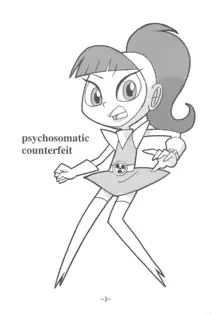 psychosomatic counterfeit vol.3, 日本語