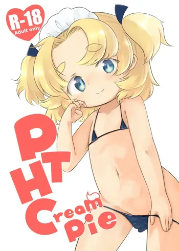 PTHCreamPie, 日本語