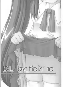 D.L. action 10, 日本語