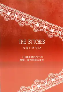 THE BITCHES, 日本語