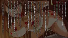 ブラのサイズくらいしか悩みがなさそうな佐々木さんの話, 日本語