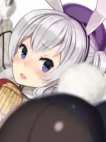 T Toku no Yabou Vol.14 ~Bunny Kashima Hen~ (Kantai Collection -KanColle-) (Individual GIF Animated Frame) 1 of 3, 日本語