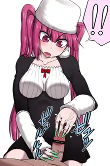 Riruka Dokugamine, 日本語