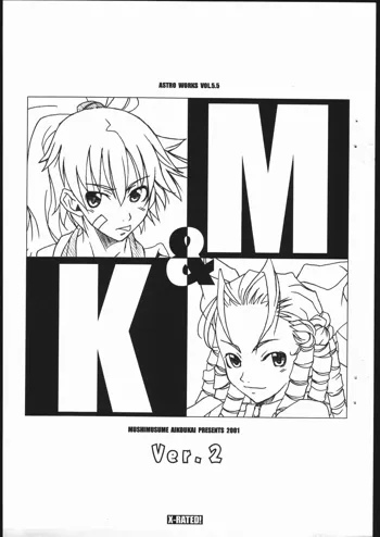 M&K Ver.2, 日本語