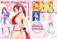 Busty Game Gals Collection vol.01, 日本語