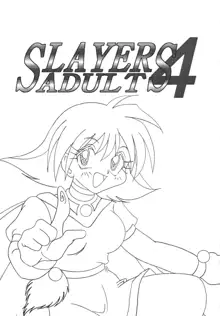 SLAYERS ADULT 4, 日本語