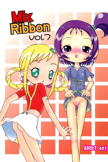 Mix Ribbon 7, 日本語