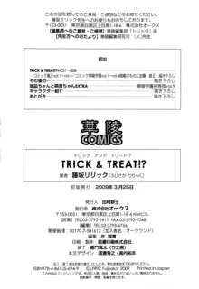 TRICK & TREAT!?, 日本語