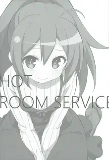 HOT ROOM SERVICE, 日本語