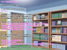 ロリサド結衣の調教日記～お兄ちゃんを奴隷犬にしてキ○タマ潰しちゃお～, 日本語