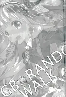 GB-RANDOMWALK, 日本語