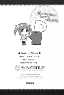 Love is Clover, 日本語