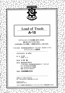 Load of Trash, 日本語