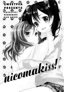 NICO&MAKI COLLECTION, 日本語