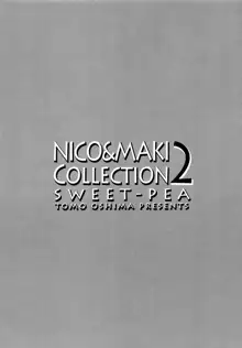 NICO&MAKI COLLECTION 2, 日本語