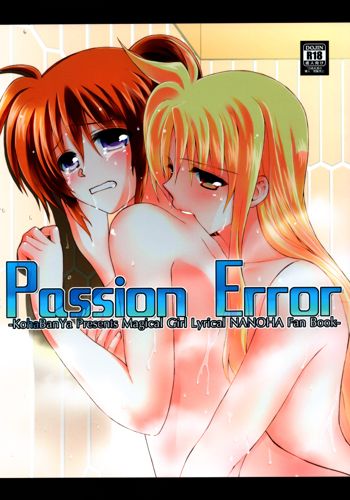 Passion Error, 日本語