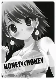 HONEY@HONEY, 日本語