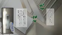 子宮に種いっぱい!未来のための種集め, 日本語