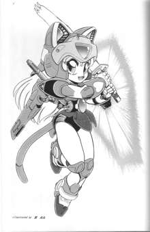 Samurai Pizza Cats Anniversary Memorial, 日本語