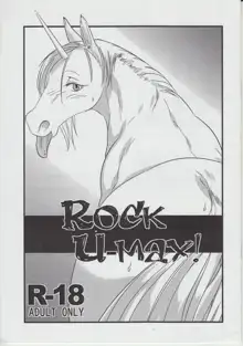 ROCK U-MAX!, 日本語